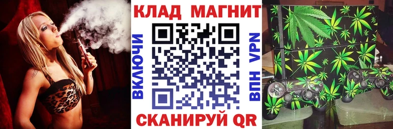 Виды наркотиков купить Киреевск АМФ  Кокаин  МЕФ  Каннабис  ГАШ 
