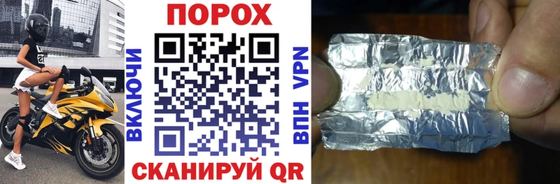 Amphetamine Розовый  Киреевск 