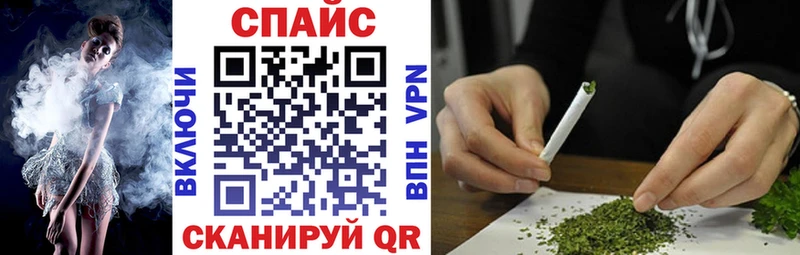 OMG сайт  Киреевск  БУТИРАТ буратино 