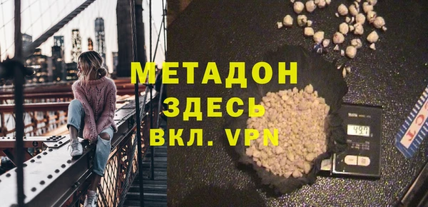 героин Верхний Тагил