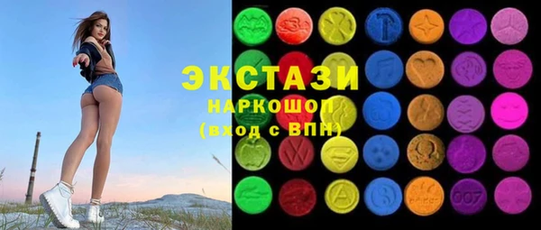 героин Верхний Тагил
