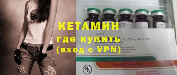 марки nbome Няндома