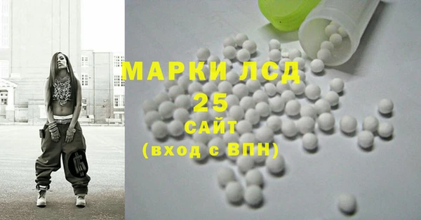 героин Верхний Тагил