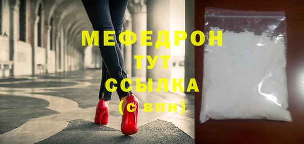 героин Верхний Тагил