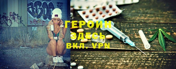 бутик Верхнеуральск