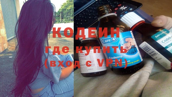 героин Верхний Тагил