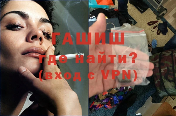 героин Верхний Тагил
