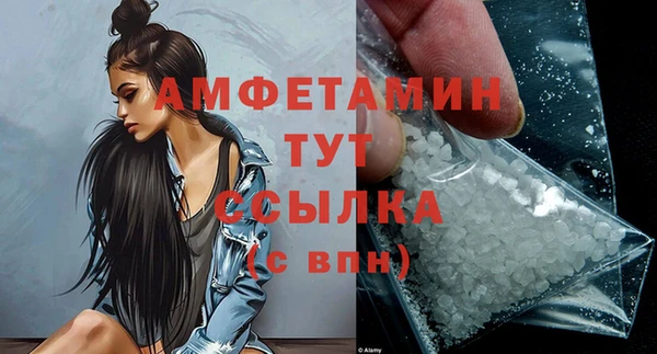 героин Верхний Тагил