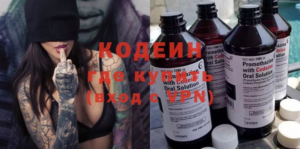 героин Верхний Тагил