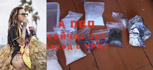 бутик Верхнеуральск