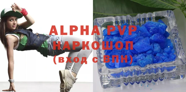 мдпв Волоколамск