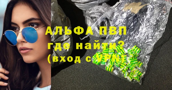 бутик Верхнеуральск