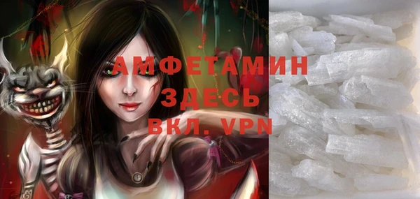 героин Верхний Тагил