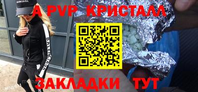 трава Изобильный