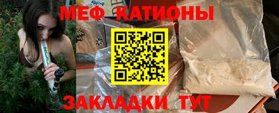 амф Ипатово