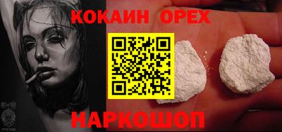 амф Ипатово