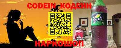 кокаин колумбия Ирбит