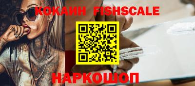 кокаин колумбия Ирбит