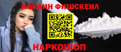 амф Ипатово