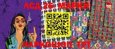 кокаин колумбия Ирбит
