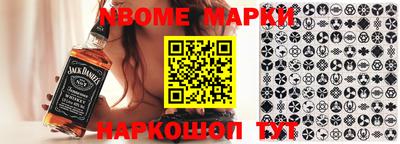 кокаин колумбия Ирбит