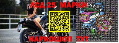 кокаин колумбия Ирбит