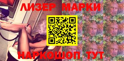 амф Ипатово