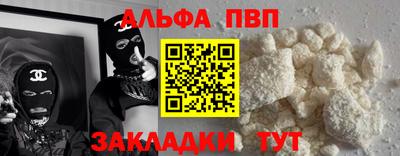 трава Изобильный