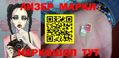 кокаин колумбия Ирбит