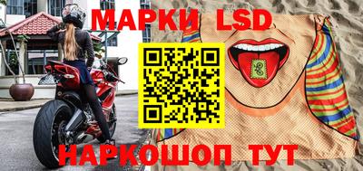 амф Ипатово
