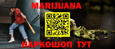 трава Изобильный