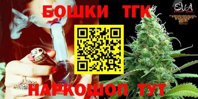 амф Ипатово