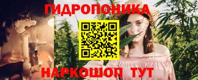 трава Изобильный