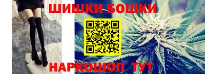 трава Изобильный