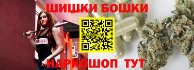 кокаин колумбия Ирбит