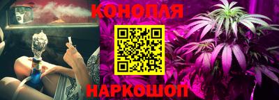 амф Ипатово