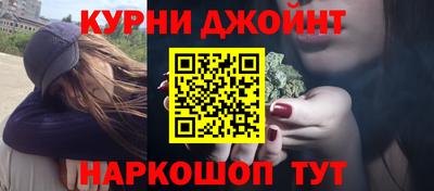 трава Изобильный