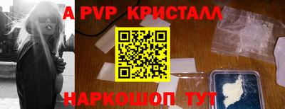 кокаин колумбия Ирбит