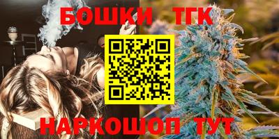 кокаин колумбия Ирбит