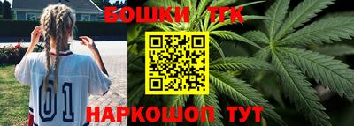 трава Изобильный