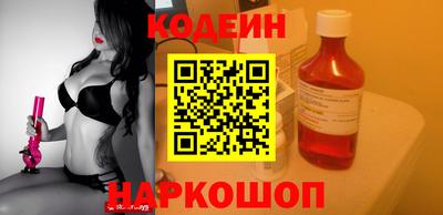 кокаин колумбия Ирбит