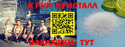 трава Изобильный