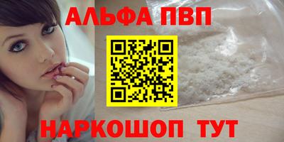 кокаин колумбия Ирбит