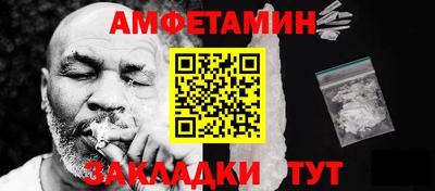 кокаин колумбия Ирбит