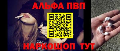 трава Изобильный