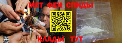 кокаин колумбия Ирбит