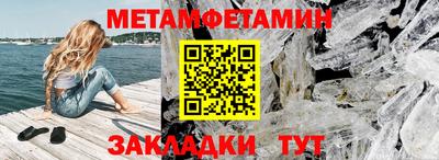 кокаин колумбия Ирбит