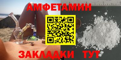 трава Изобильный