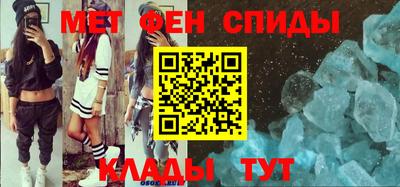 трава Изобильный