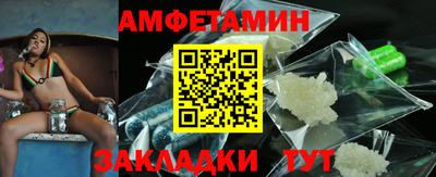 кокаин колумбия Ирбит